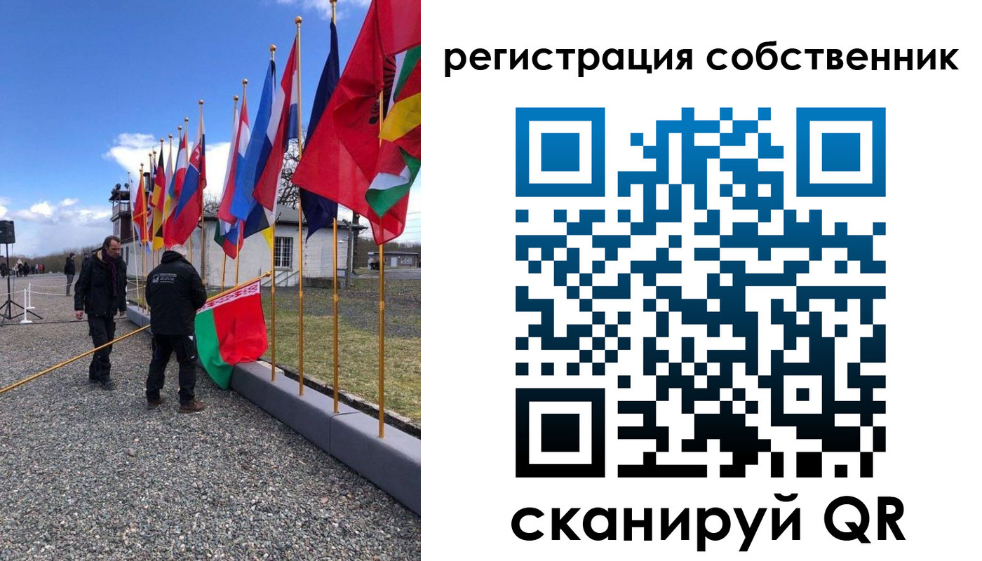 прописка ребенка в Рязани